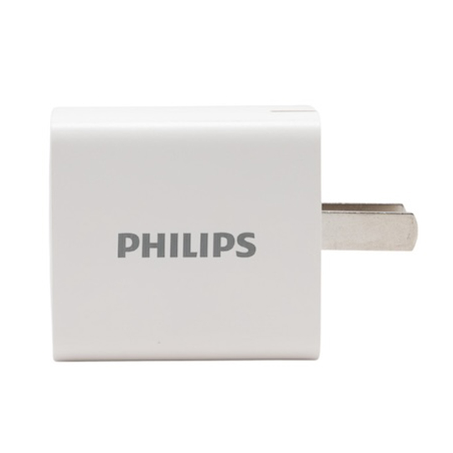 Phụ kiện khác Philips Củ sạc điện thoại DLP5331CW S Grey/White