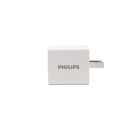 Phụ kiện khác Philips Củ sạc điện thoại DLP5331CW S Grey/White