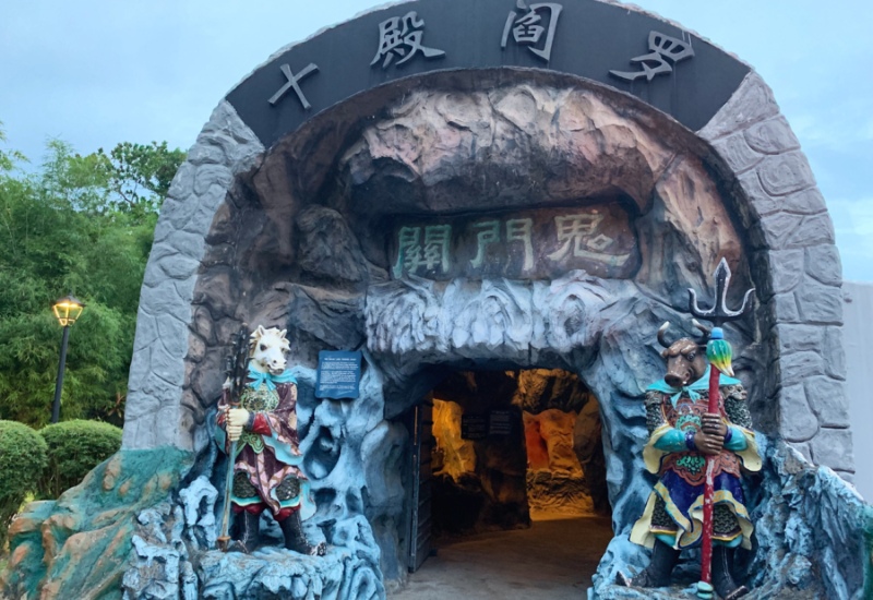 Ghé thăm Haw Par Villa: công viên “kỳ quái” tại Singapore 7