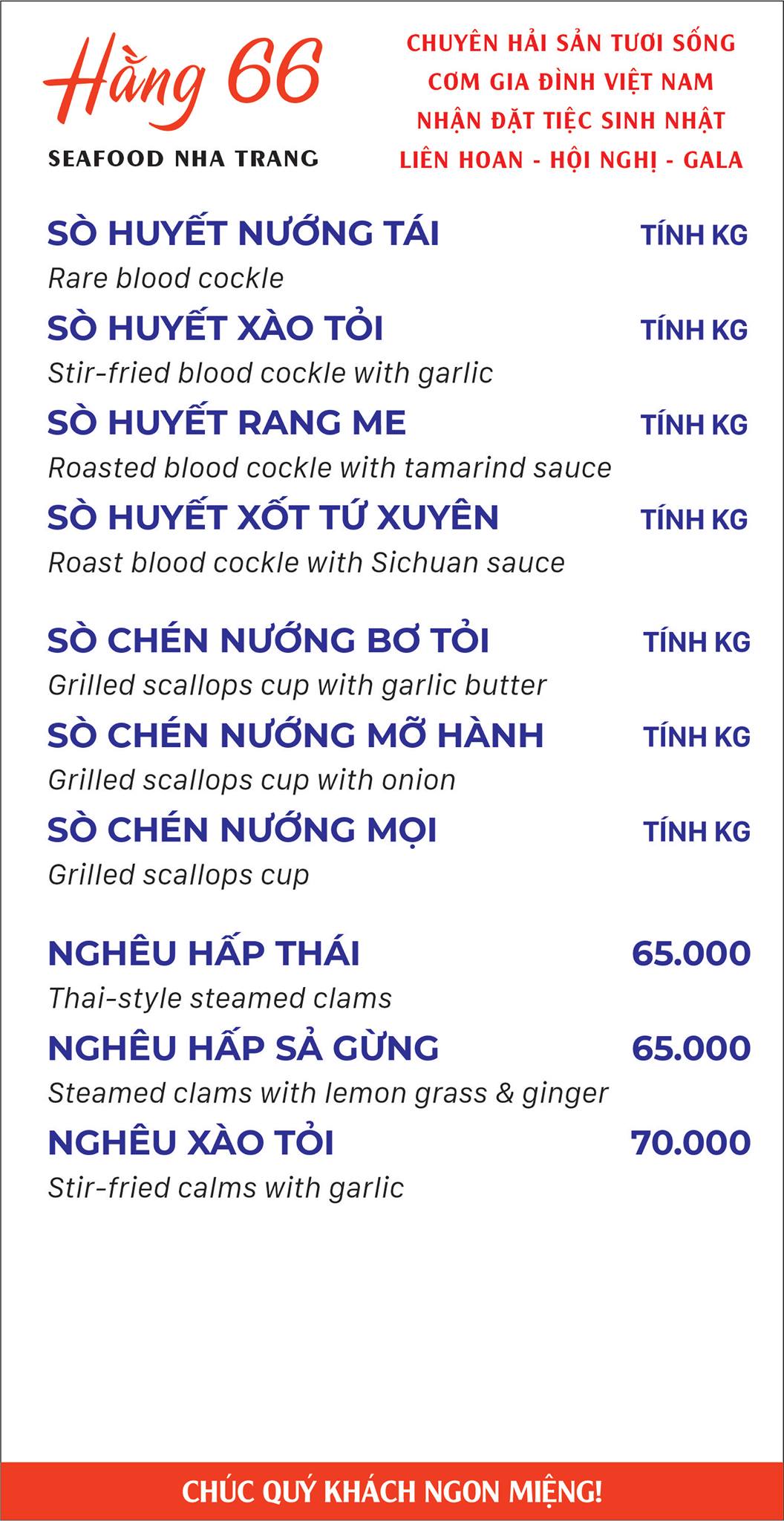 Khám phá Nhà hàng Hằng 66 Seafood Nha Trang 8