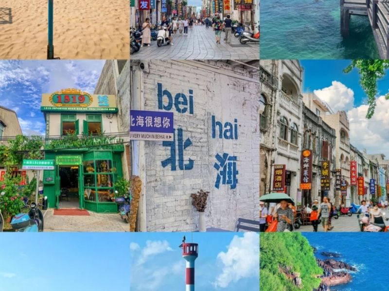 Du ngoạn Bắc Hải Trung Quốc, thành phố biển giàu bản sắc 5
