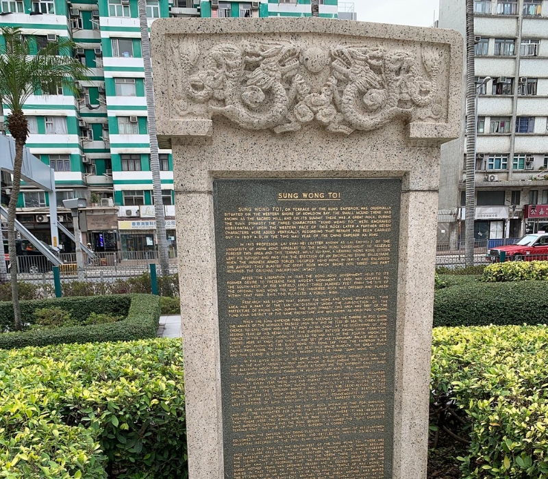 Du lịch Bán đảo Cửu Long Hong Kong: Kinh nghiệm, điểm đến và ẩm thực 8