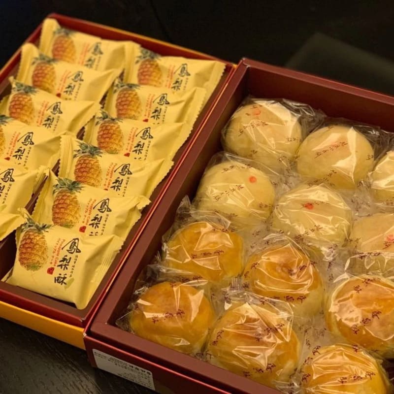 Ngọt thơm vị bánh dứa Đài Loan khiến các tín đồ ẩm thực say đắm 7