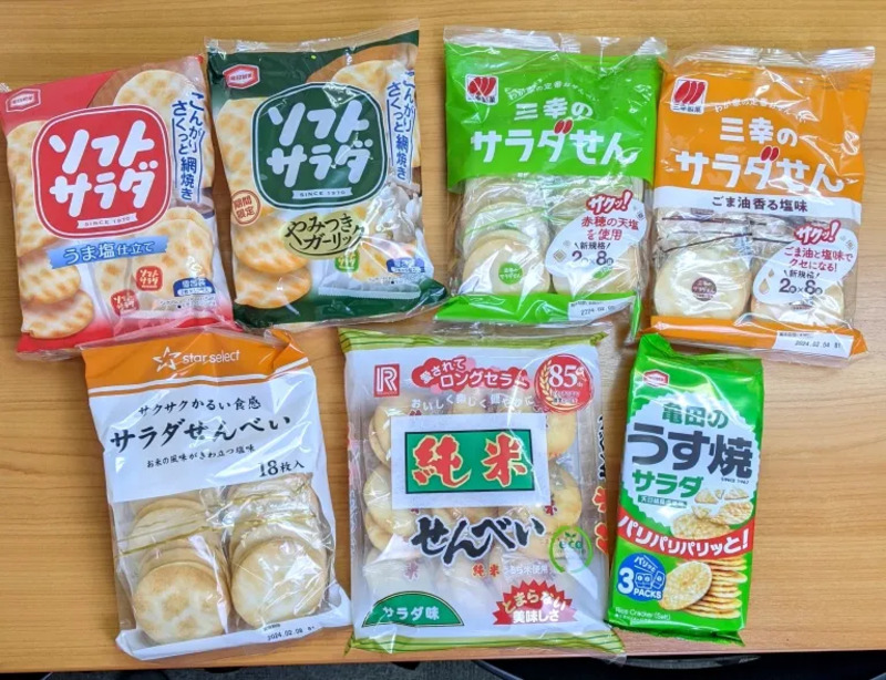 Bánh gạo Senbei Nhật Bản: Nguồn gốc, hương vị và cách làm đơn giản 17