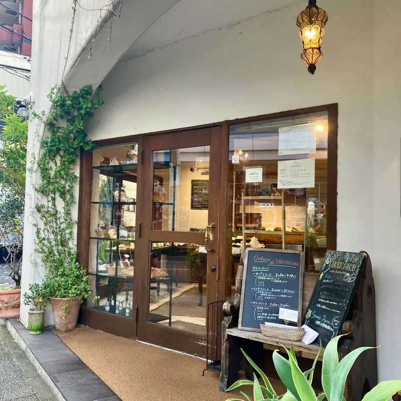 Bánh mì dưa gang Melonpan giòn mềm hấp dẫn của Nhật Bản 15