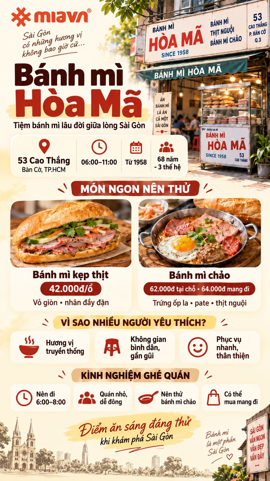 Review bánh mì Hòa Mã: Hương vị Sài Gòn xưa qua gần 70 năm 2