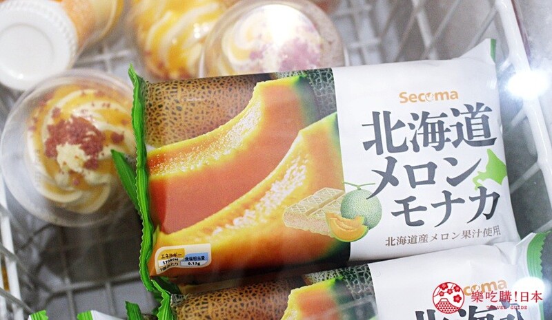 Khám phá chiếc bánh Monaka Nhật Bản với những hương vị độc đáo 5