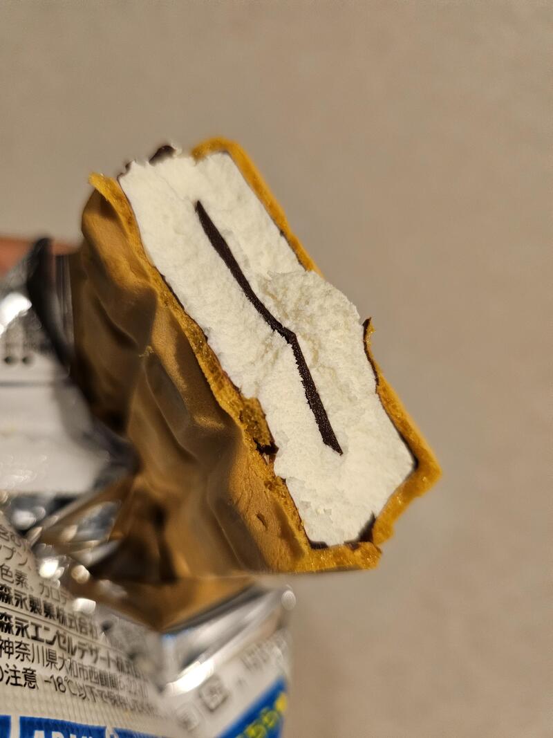 Khám phá chiếc bánh Monaka Nhật Bản với những hương vị độc đáo 6