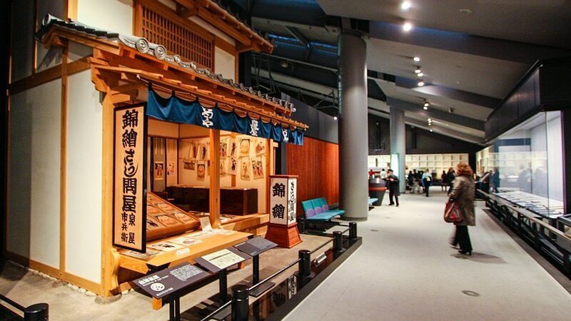 Đến Bảo tàng Edo Tokyo khám phá một khía cạnh xưa của Nhật Bản 6