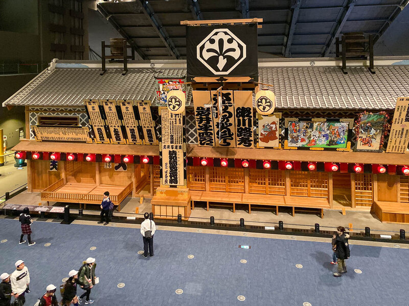 Đến Bảo tàng Edo Tokyo khám phá một khía cạnh xưa của Nhật Bản 7
