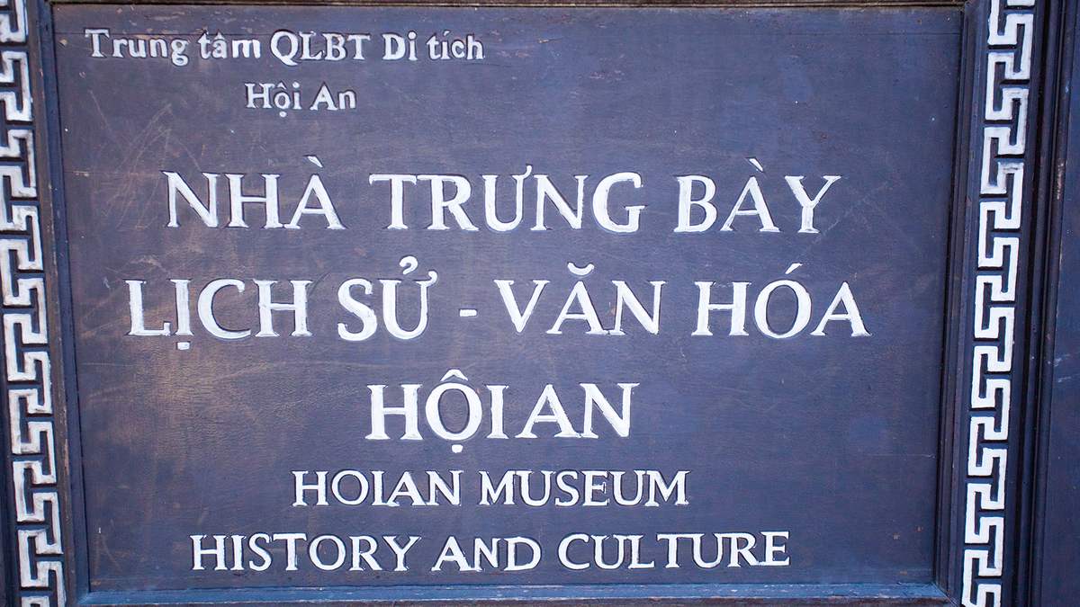 Bảo tàng lịch sử văn hóa Hội An - Minh chứng sống động của thương cảng phồn thịnh một thời 4