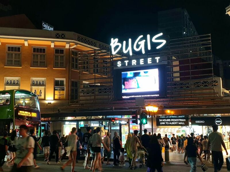 Thưởng ngoạn Bugis Street, thiên đường mua sắm tại Singapore 2