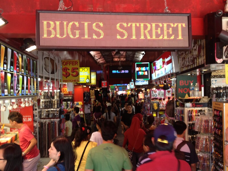 Thưởng ngoạn Bugis Street, thiên đường mua sắm tại Singapore 5