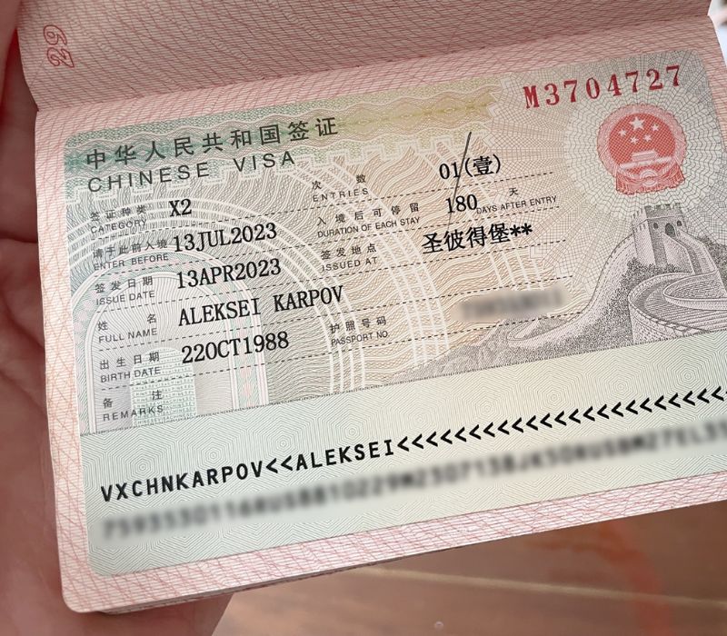 Review chi phí du lịch Trung Quốc 5 ngày 4 đêm chi tiết 2