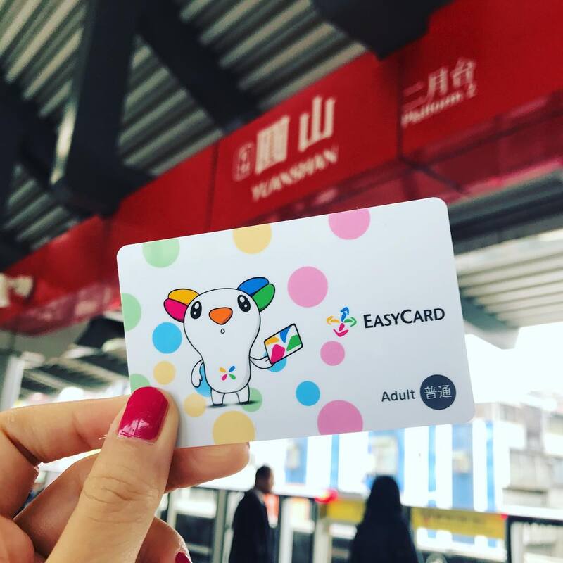 Hướng dẫn sử dụng thẻ EasyCard: Chìa khóa du lịch Đài Loan tự túc 3