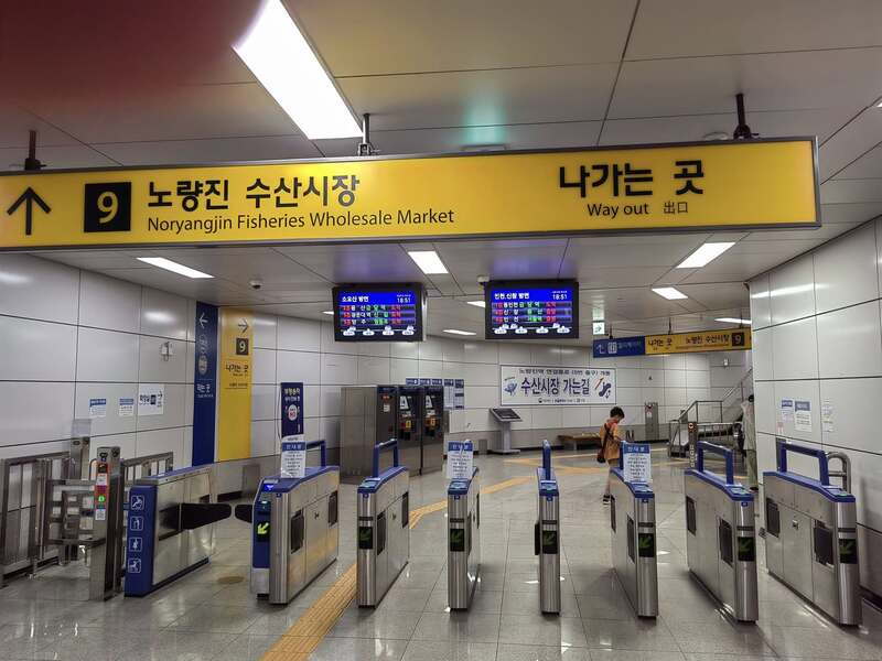 Phá đảo chợ cá Noryangjin, thiên đường hải sản tươi sống giữa lòng Seoul 5