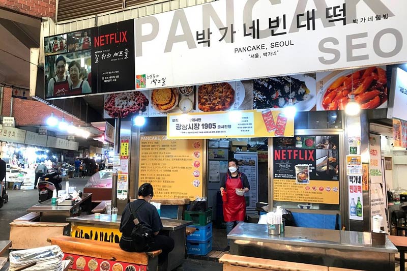 Khám phá chợ Gwangjang, thưởng thức ẩm thực đường phố Hàn Quốc 14