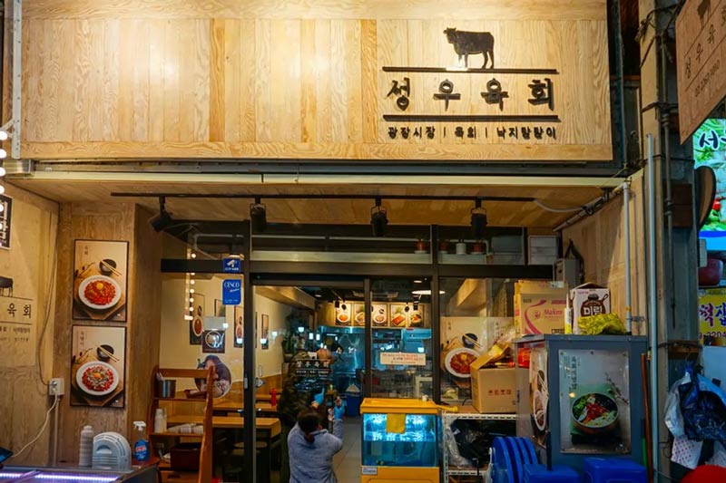 Khám phá chợ Gwangjang, thưởng thức ẩm thực đường phố Hàn Quốc 13