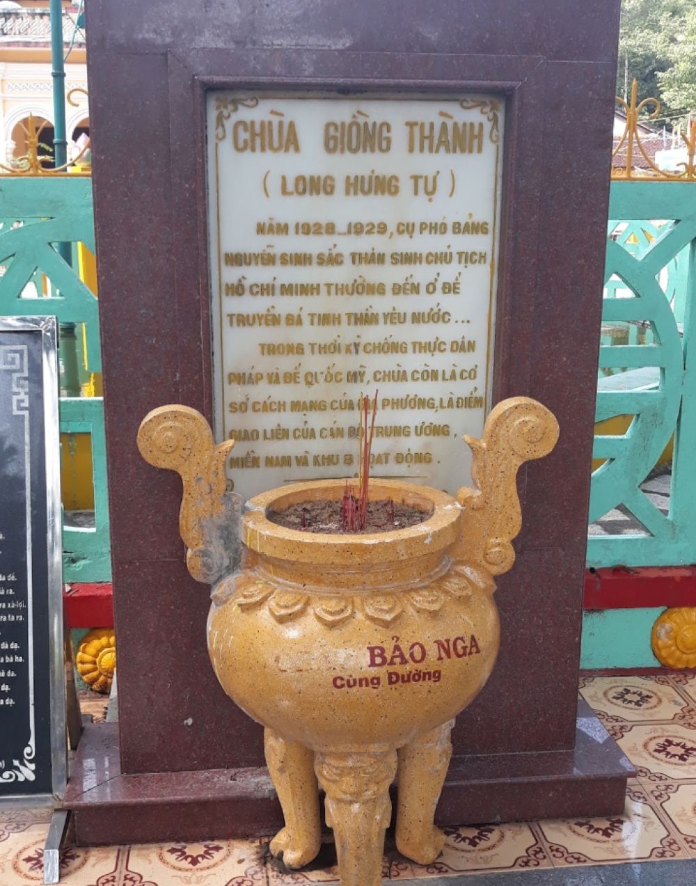 Chùa Giồng Thành (Long Hưng Tự) mang kiến trúc kết hợp 2 phong cách Á Âu 6