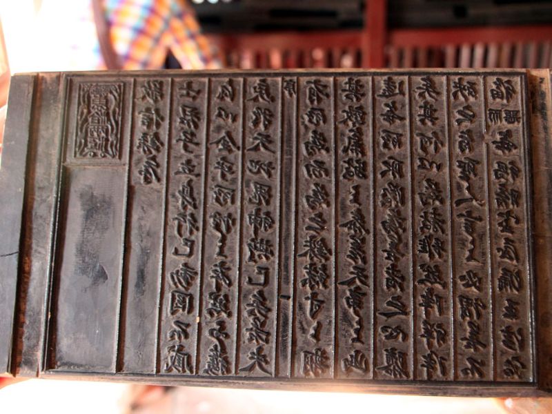 Chùa Vĩnh Nghiêm Bắc Giang, nơi lưu trữ nhiều di sản Phật giáo 11