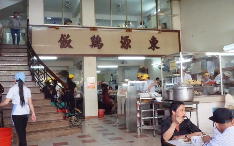 Điểm danh 15 quán cơm gà Sài Gòn khiến thực khách mê mẩn 3