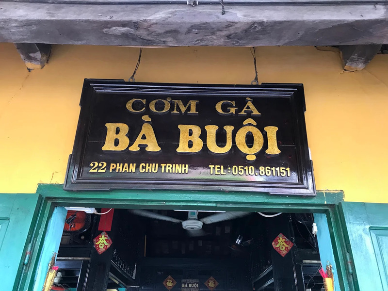 Quán cơm gà Bà Buội: Hương vị giữ chân người trở lại Hội An 2