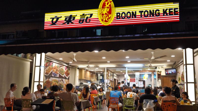 8 quán cơm gà Singapore đỉnh của chóp bạn nhất định phải đến 4