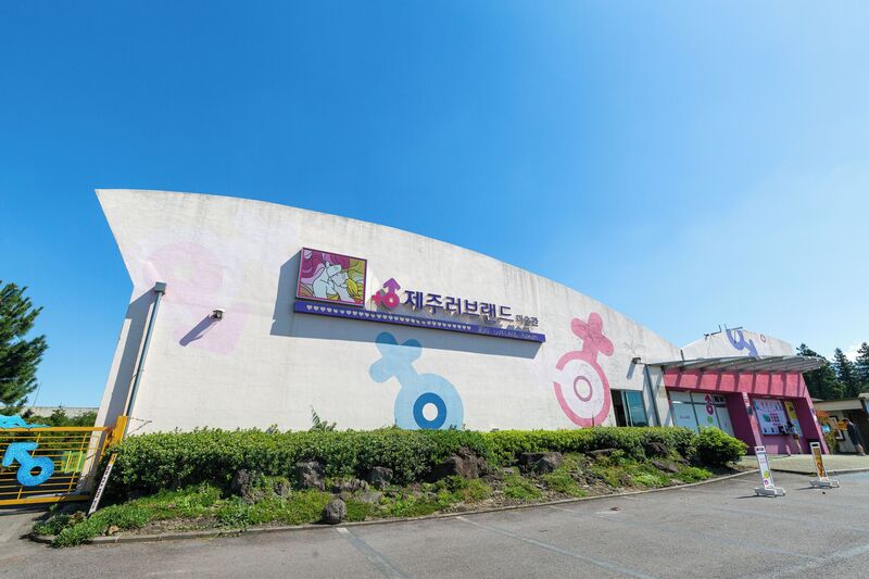 “Đỏ mặt” ở công viên tình yêu Jeju Loveland dành cho người lớn 3