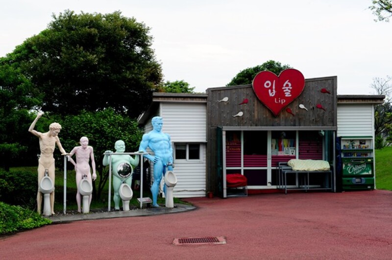 “Đỏ mặt” ở công viên tình yêu Jeju Loveland dành cho người lớn 6