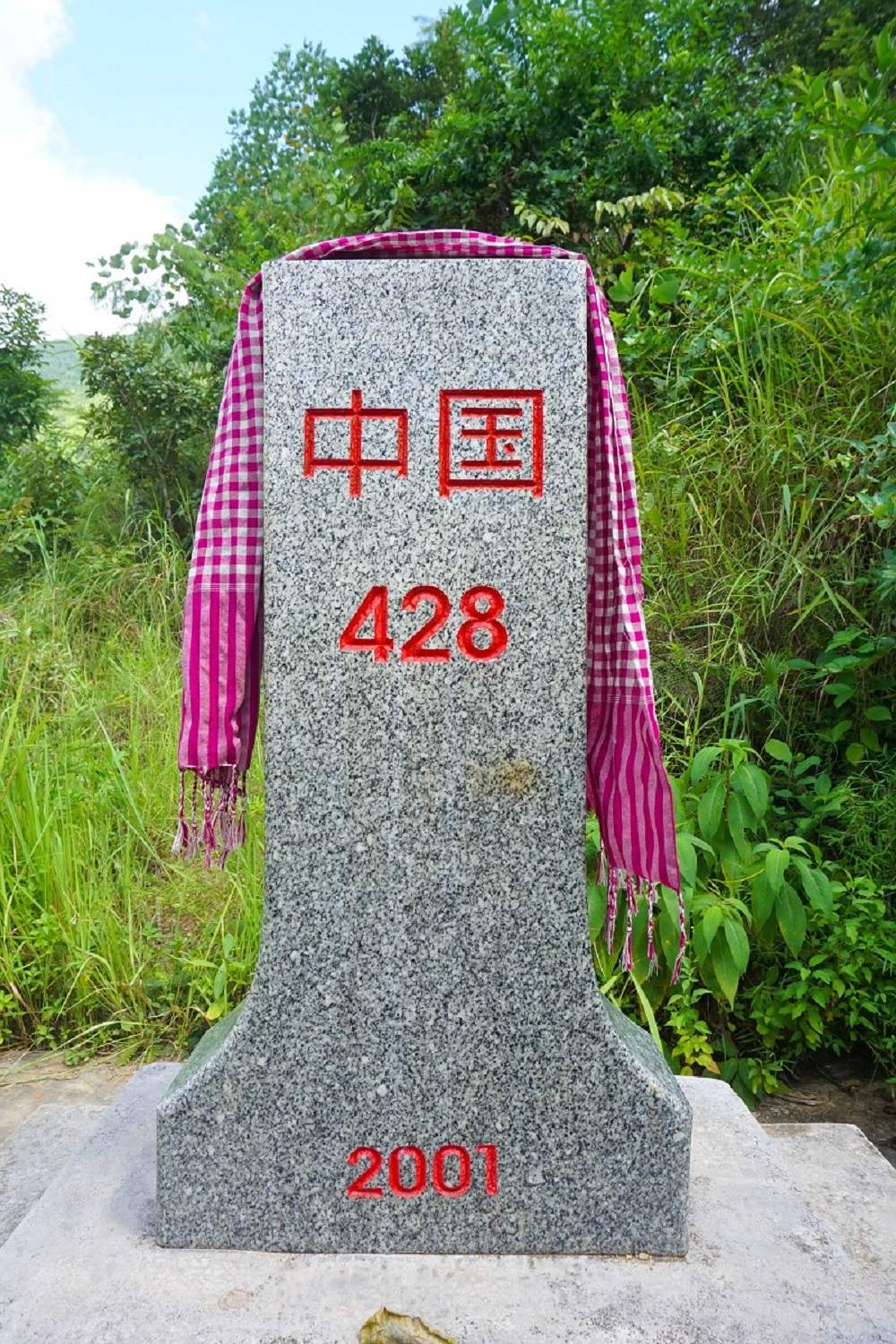 Cột mốc 428 - Địa danh mang tính lịch sử của dân tộc Việt Nam 5