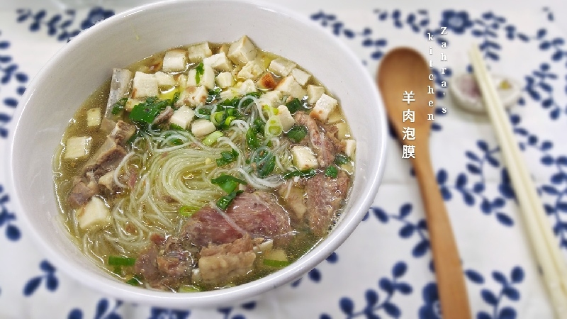 Về miền cao nguyên Diên An giữa lòng Thiểm Tây, Trung Quốc 7