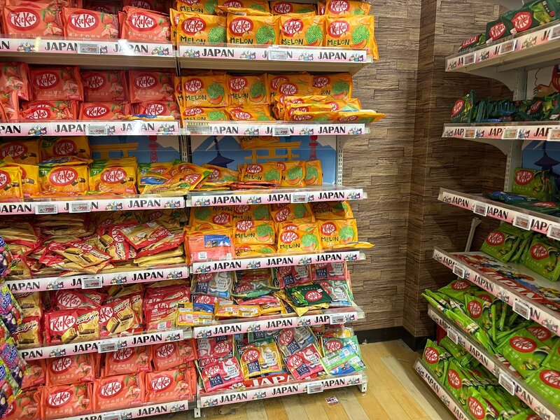 Don Quijote mê cung mua sắm không thể bỏ lỡ tại Nhật Bản 11