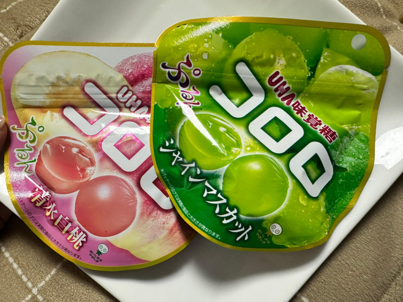 Don Quijote mê cung mua sắm không thể bỏ lỡ tại Nhật Bản 12