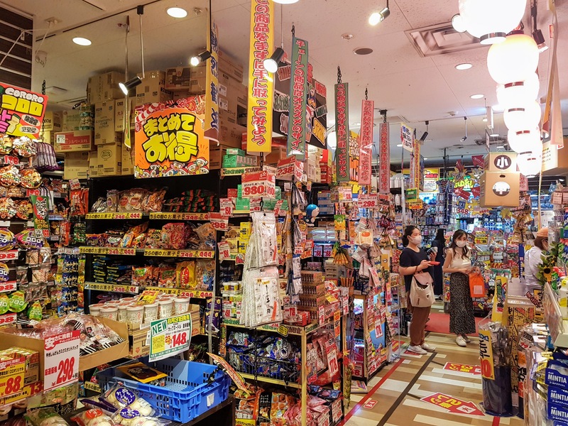 Don Quijote mê cung mua sắm không thể bỏ lỡ tại Nhật Bản 4