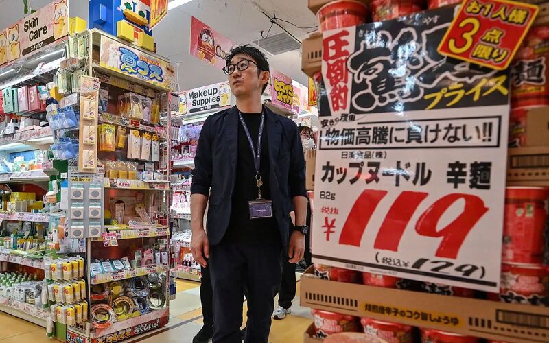 Don Quijote mê cung mua sắm không thể bỏ lỡ tại Nhật Bản 6