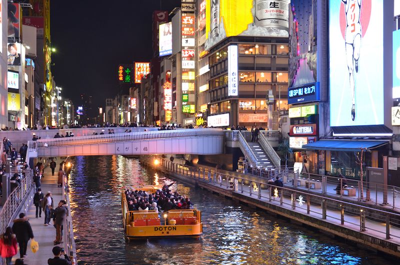 Dotonbori, thiên đường ẩm thực đường phố thu hút bao người 4