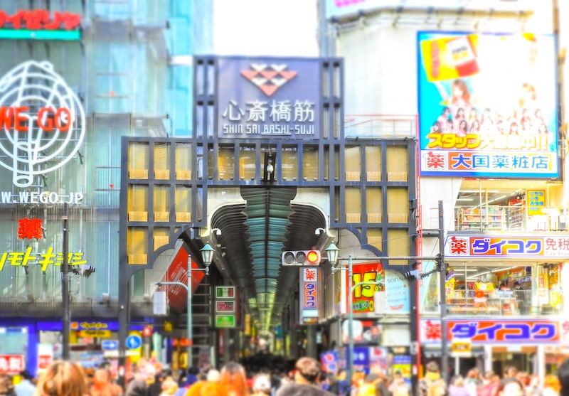 Dotonbori, thiên đường ẩm thực đường phố thu hút bao người 5