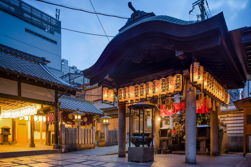 Dotonbori, thiên đường ẩm thực đường phố thu hút bao người 6