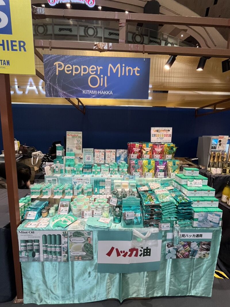 Du lịch Hokkaido khám phá vẻ đẹp miền Bắc tuyết trắng 22