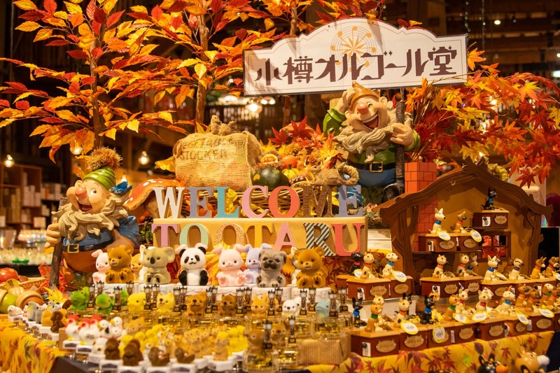 Review du lịch thành phố Sapporo xinh đẹp của vùng Hokkaido 22