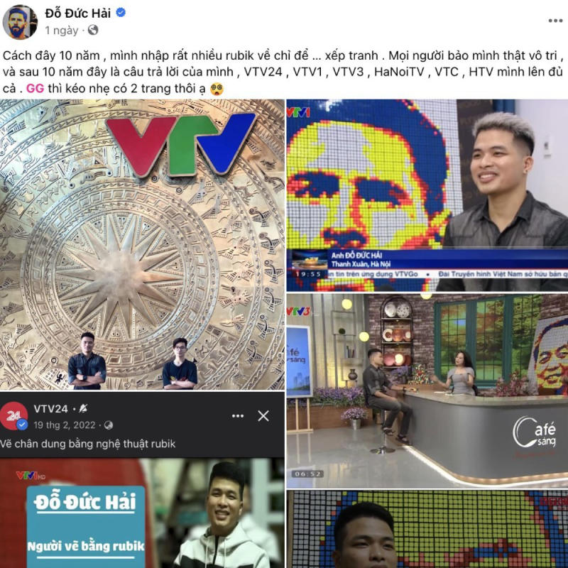 Flex là gì, giải mã trào lưu nổi đình đám của Gen Z 7