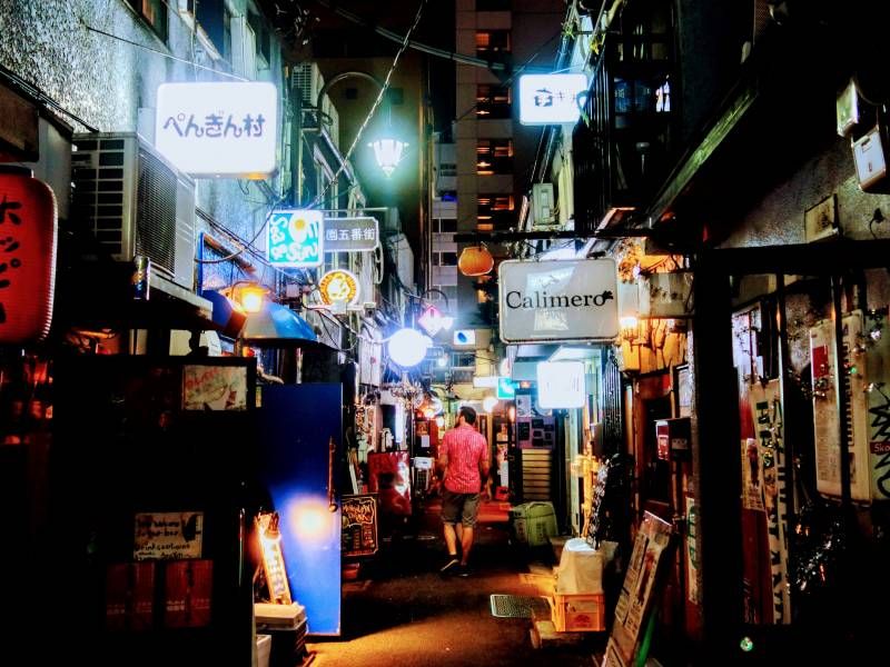 Phố Golden Gai: Đêm sôi động giữa lòng thủ đô Tokyo 2