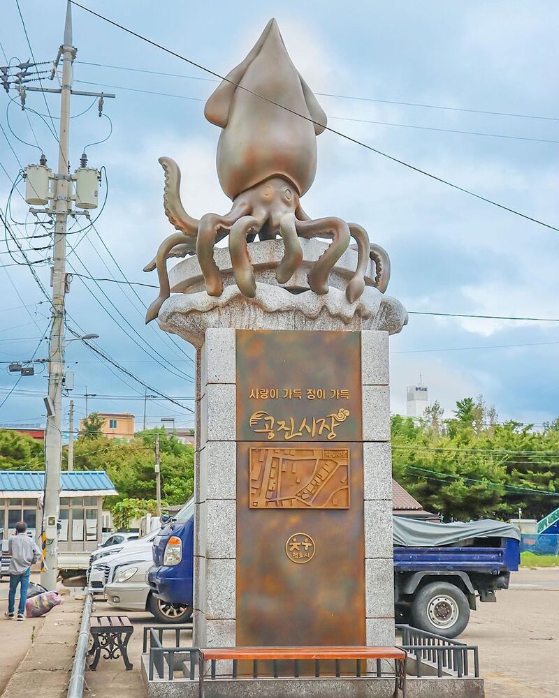 Gongjin: Làng chài trong Hometown Cha-Cha-Cha đẹp như tranh 5