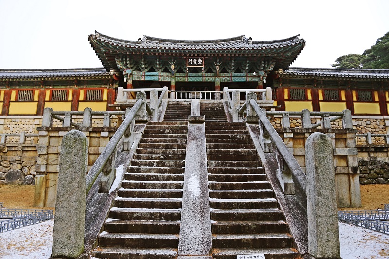 Cố đô Gyeongju, nơi lưu giữ tinh hoa của triều đại Silla Hàn Quốc 10