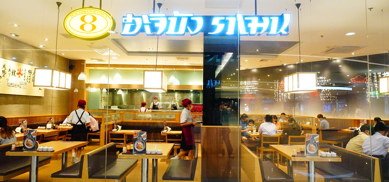 Hachiban Ramen từ quán mì 25 chỗ đến chuỗi ramen nổi tiếng châu Á 2