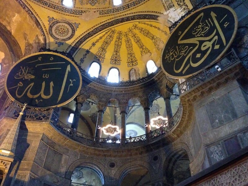 Hagia Sophia: Công trình tôn giáo vĩ đại biểu tượng của Thổ Nhĩ Kỳ 9