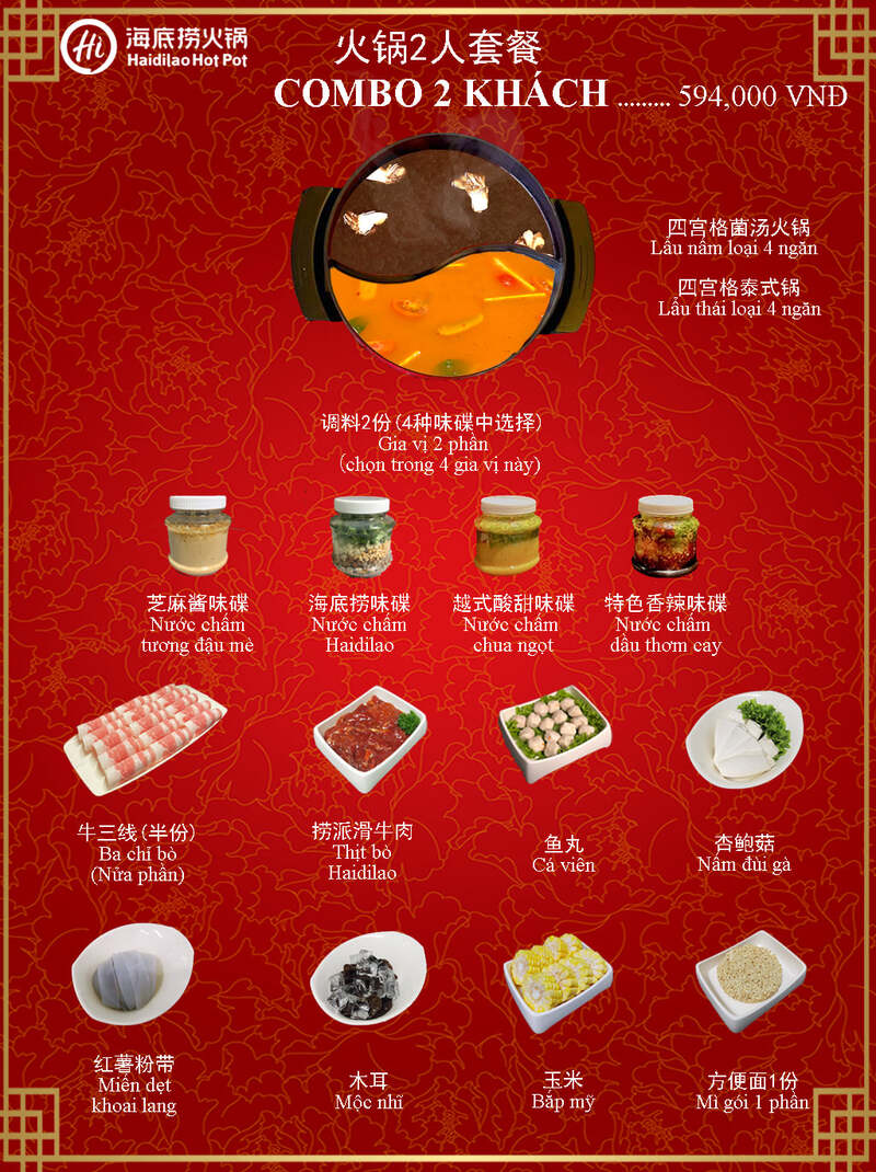 Chuỗi nhà hàng lẩu Haidilao TP.HCM: Bảng giá menu, danh sách chi nhánh 9