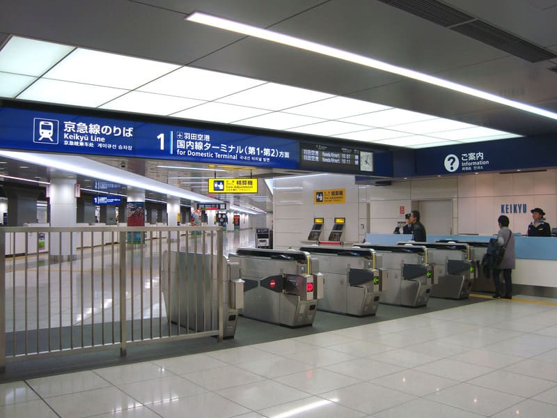 Sân bay Haneda Nhật Bản: Hướng dẫn chi tiết và trải nghiệm dịch vụ 4