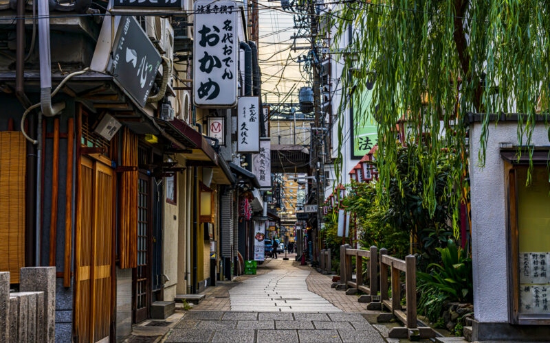 Hozenji Yokocho: Con hẻm hoài cổ giữa phố thị Osaka tấp nập 12