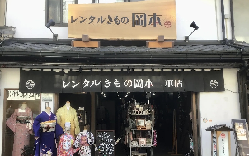 Hozenji Yokocho: Con hẻm hoài cổ giữa phố thị Osaka tấp nập 8